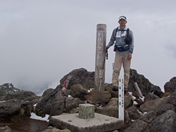 トムラウシ山山頂