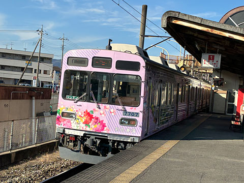 秩父鉄道　桜沢駅